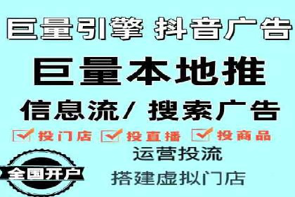 案例解析：关键词竞价排名策略调整